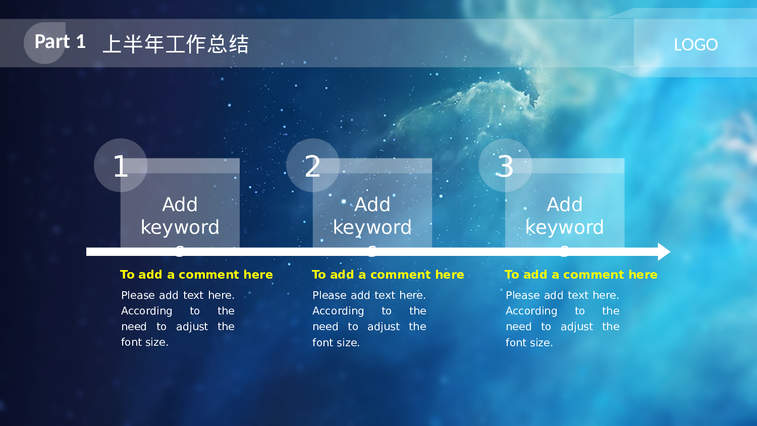 商务ios简约动态模板 (2).pptx 第6页