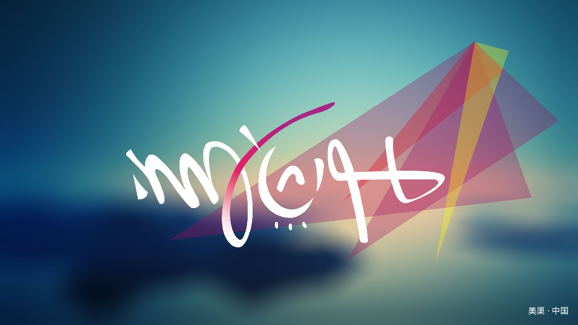 商务ios简约动态模板 (4).ppt 第1页