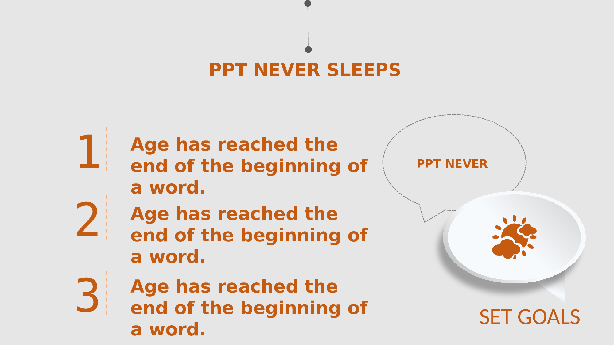 教师教育教学698662.pptx 第5页