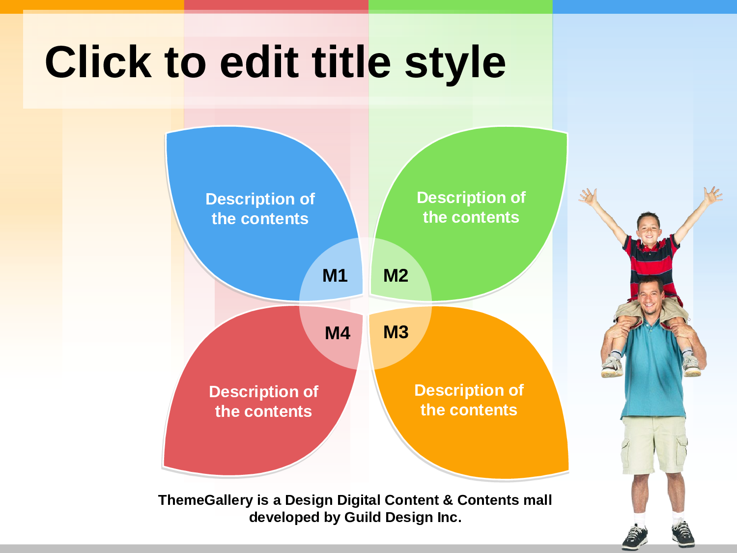 教师教育教学701667.pptx 第4页