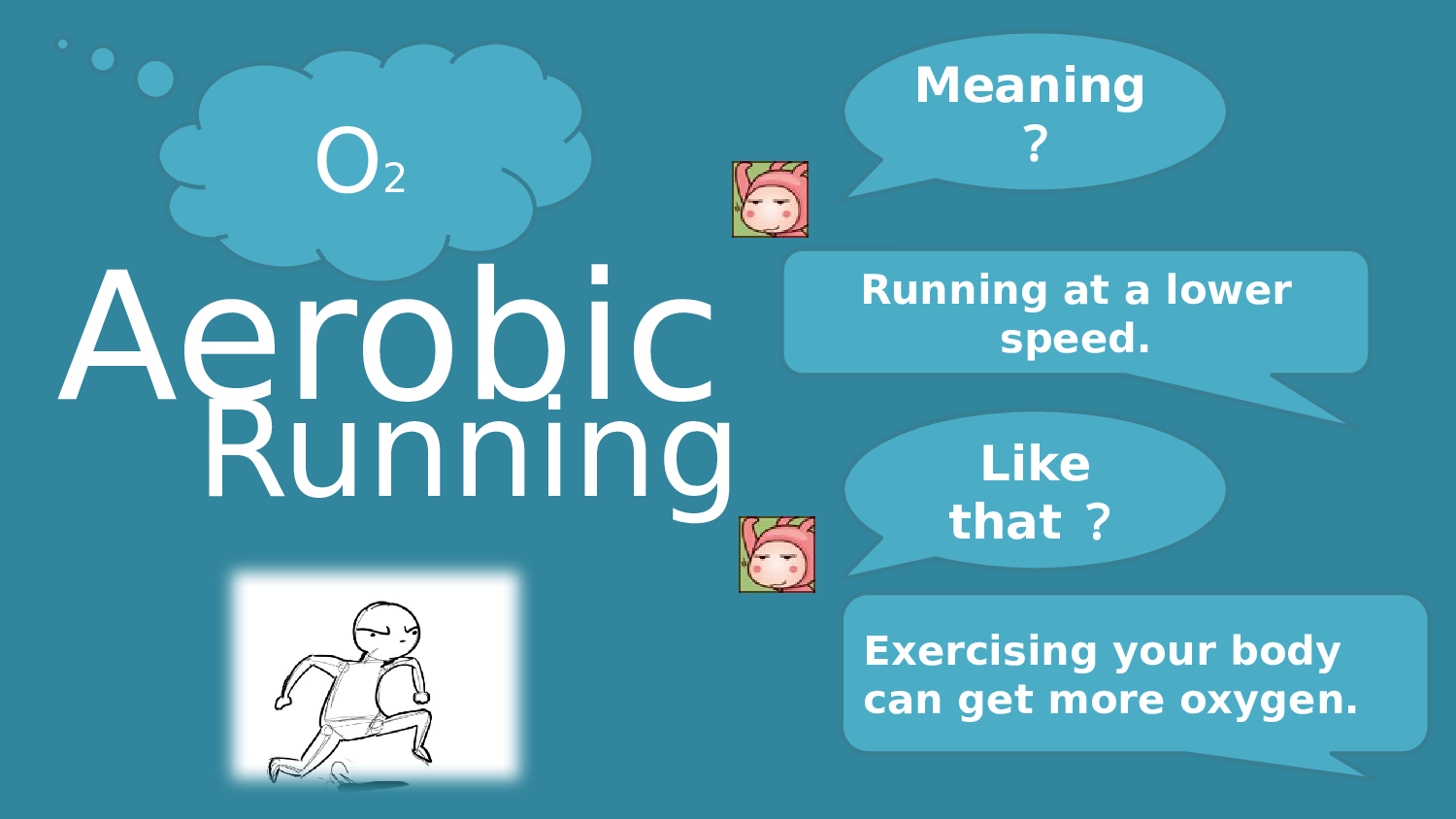 教师教育教学738707.pptx 第3页