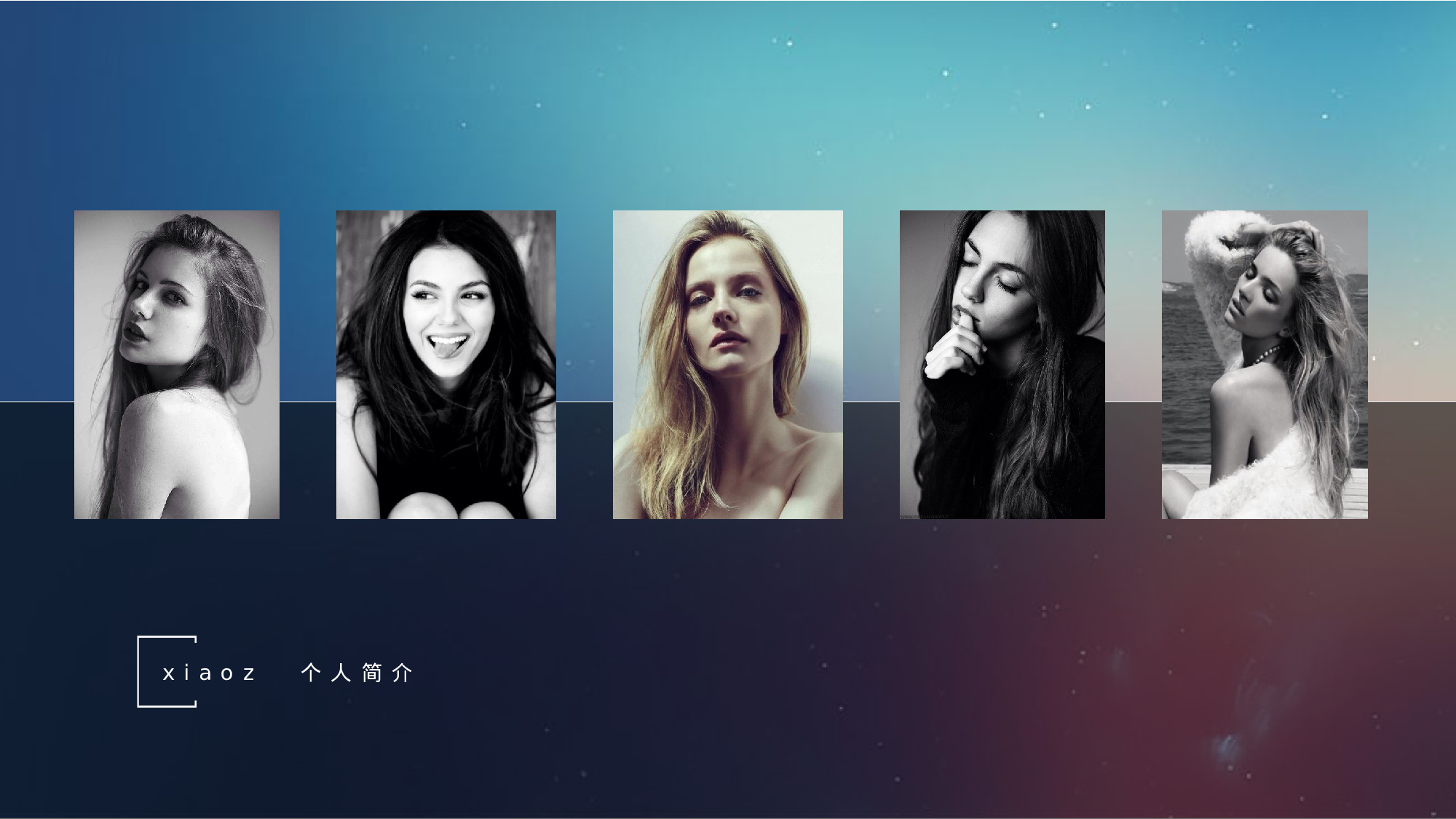 商务ios简约动态模板-009.pptx 第6页