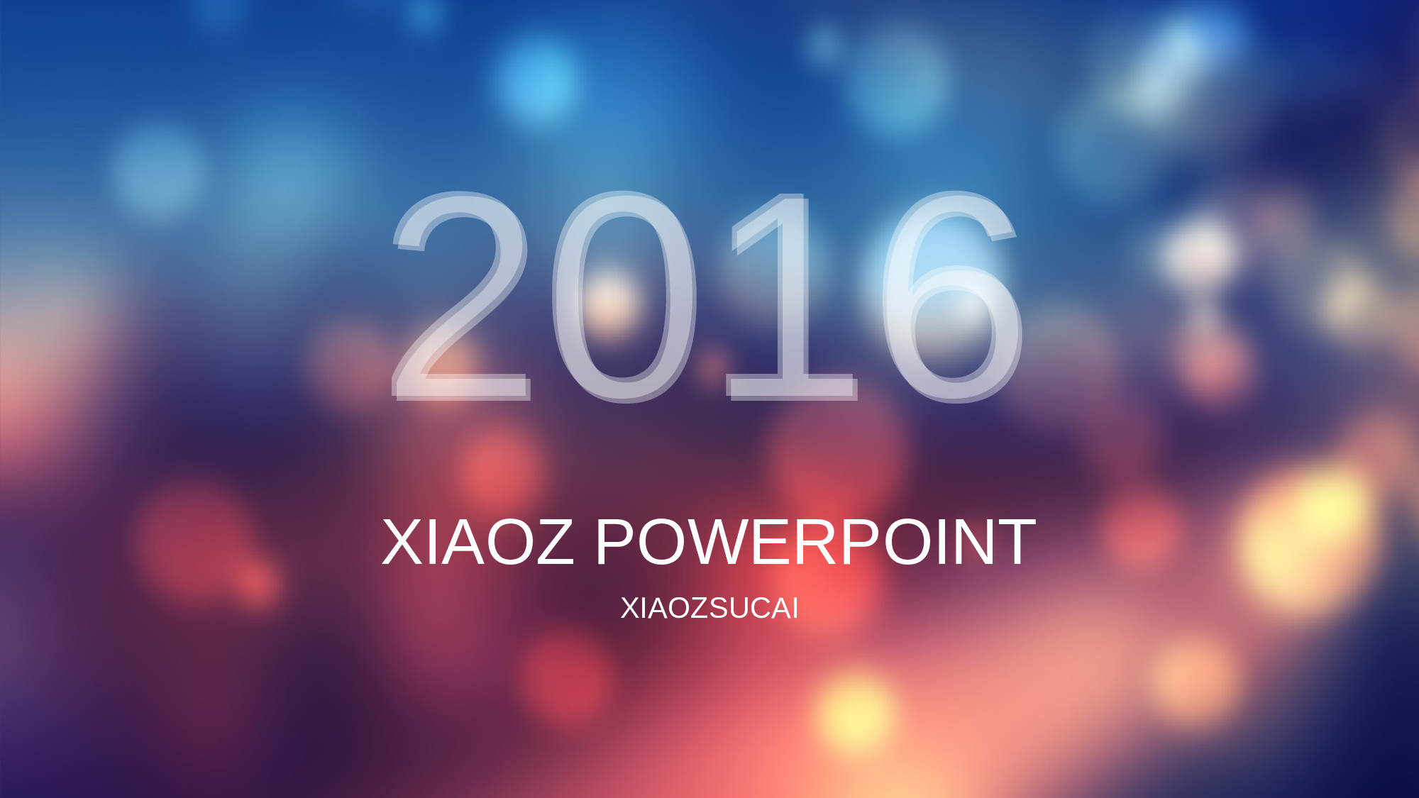 商务ios简约静态模板-010.pptx 第1页