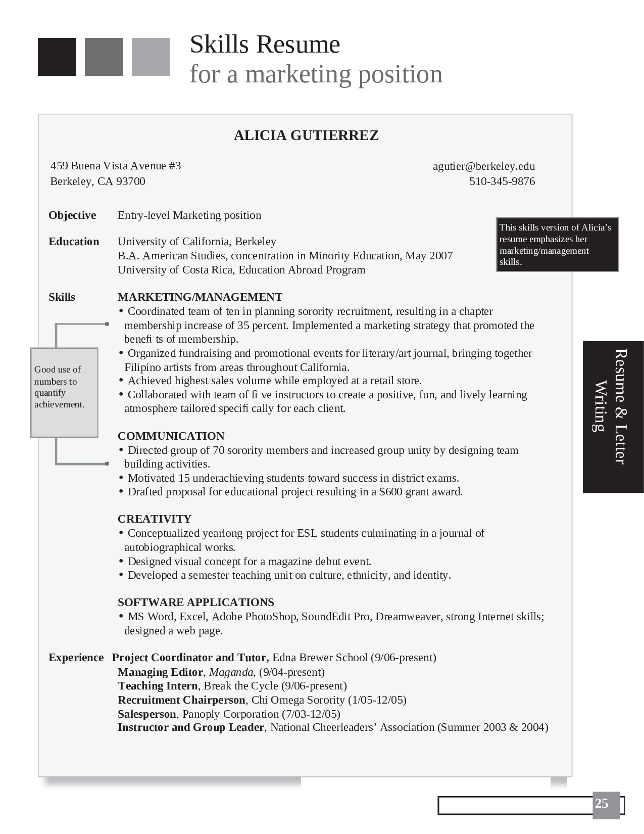 4) 表格简历模板--图案型.doc 第1页