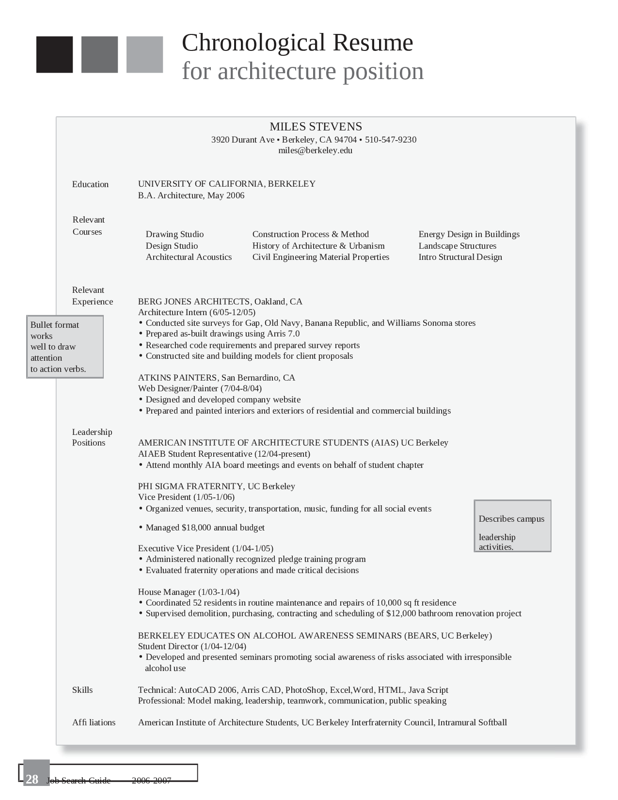 4) 表格简历模板--图案型.doc 第4页