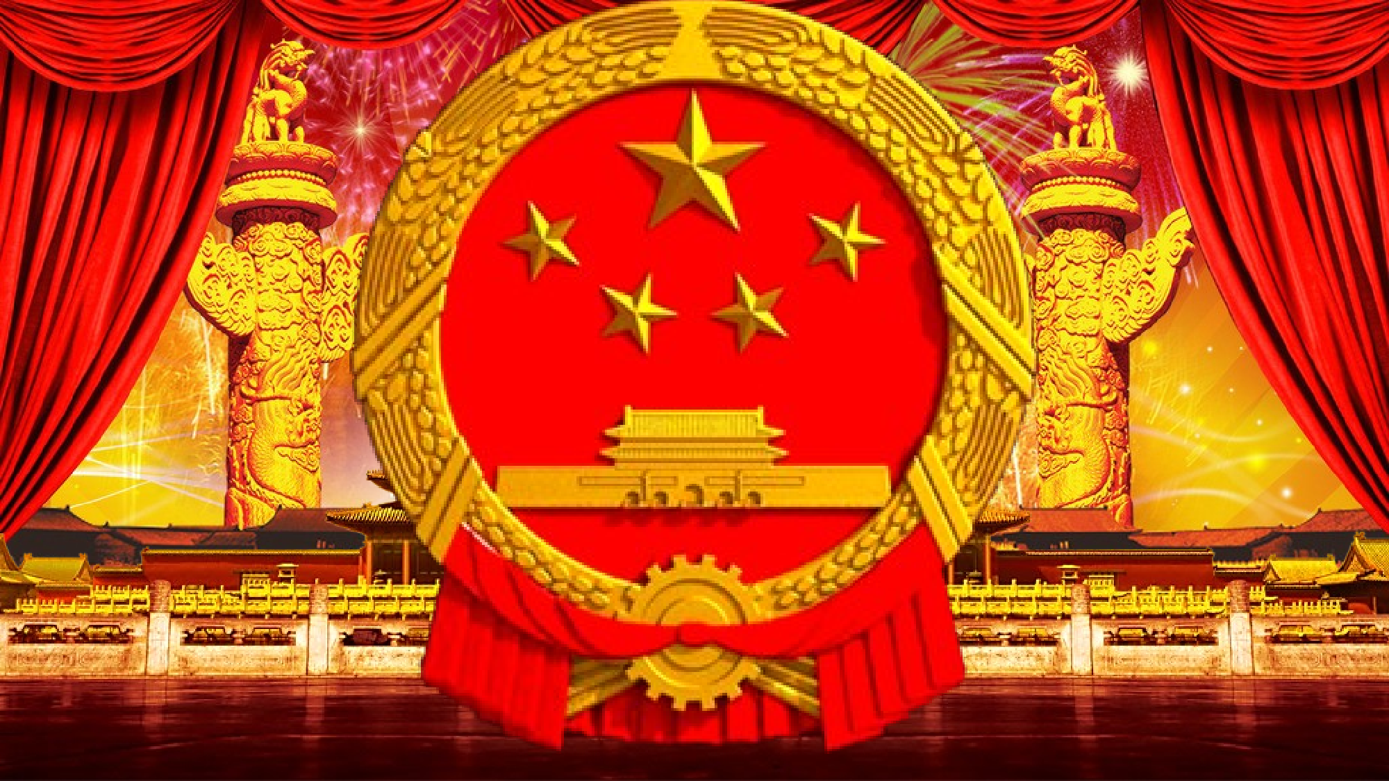 中国心工作汇报模版.pptx 第1页