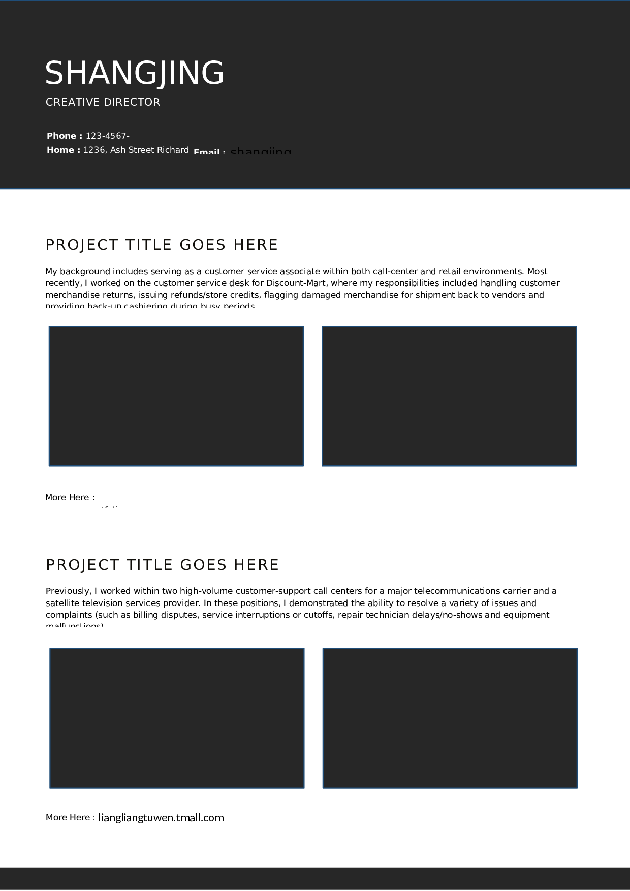 英文简历设计0482.docx 第4页