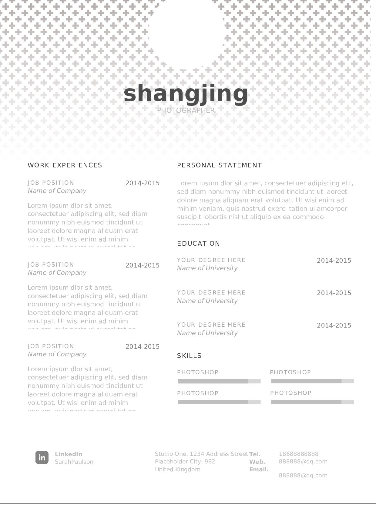 英文简历设计0760.docx 第2页