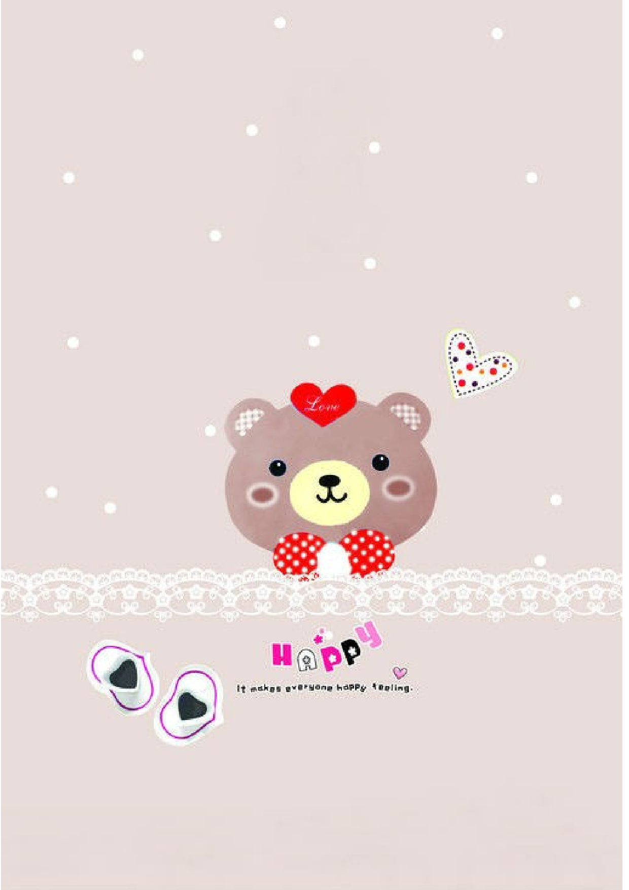 简历小熊719.doc 第1页