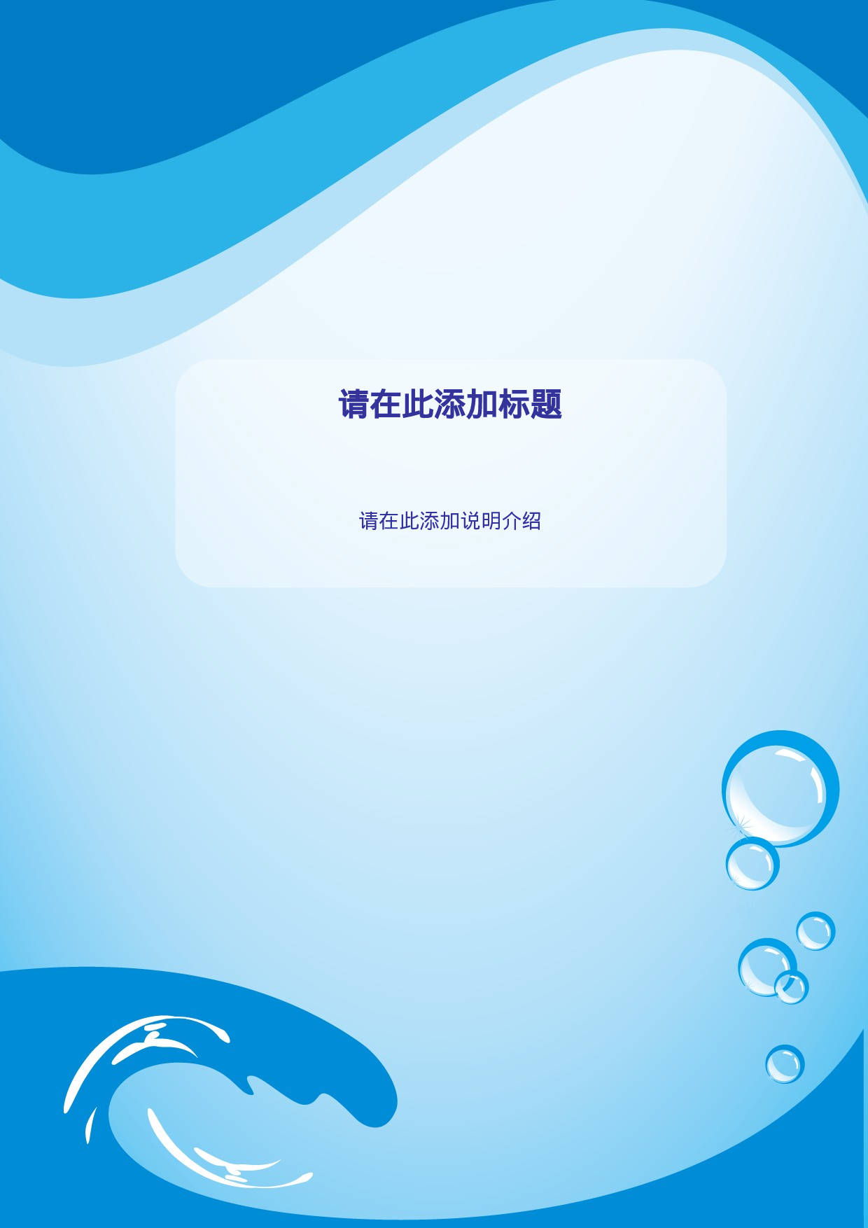 简历文11834.doc 第1页