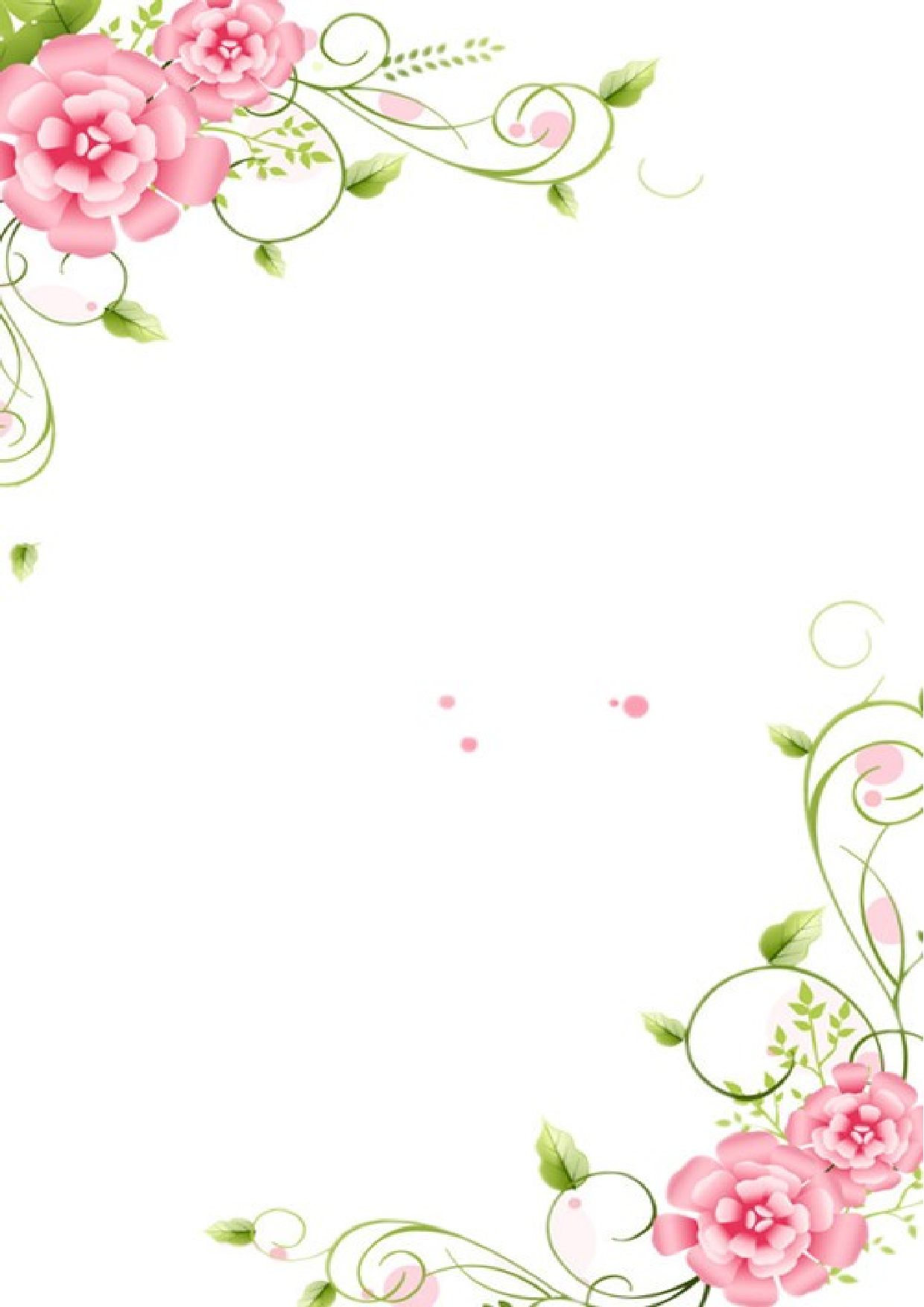 简历文1568.doc 第3页