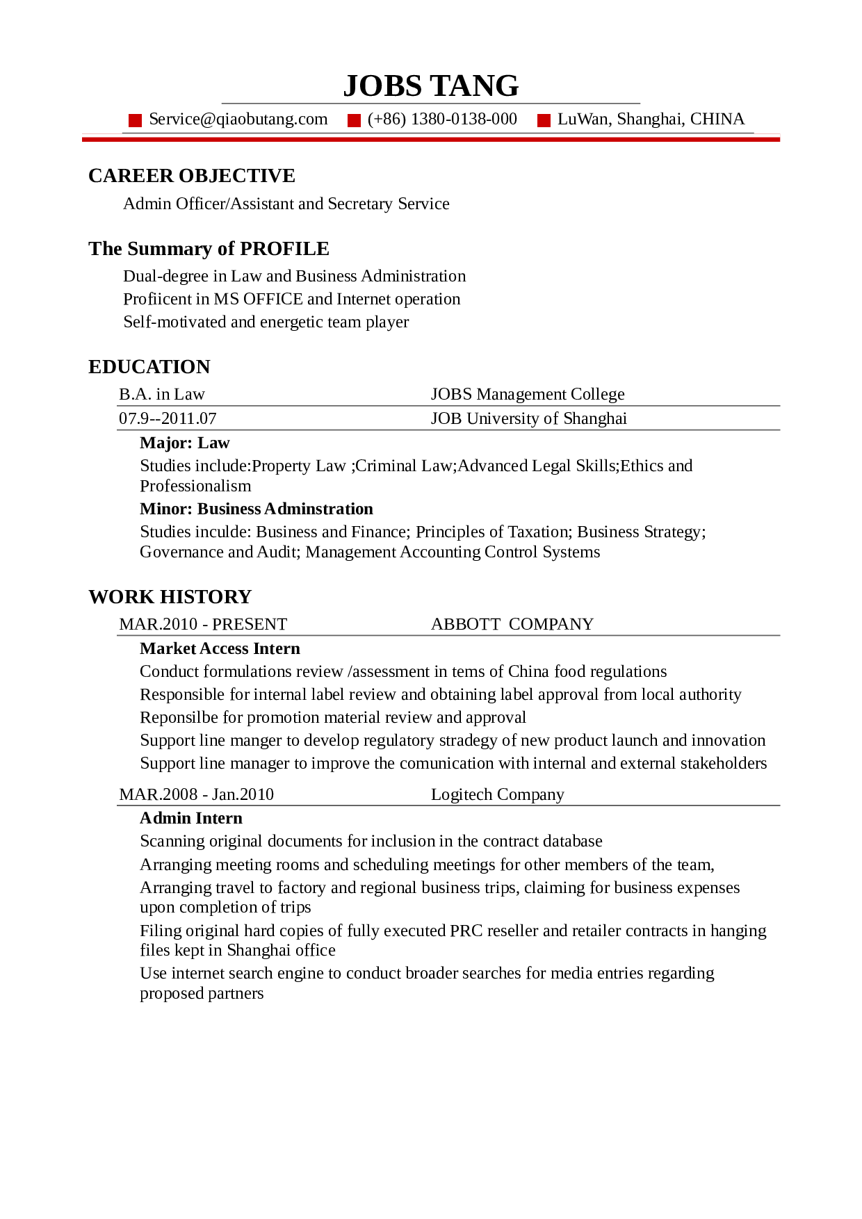 应聘行政文秘岗位1_姓名_学校_手机号.doc 第1页