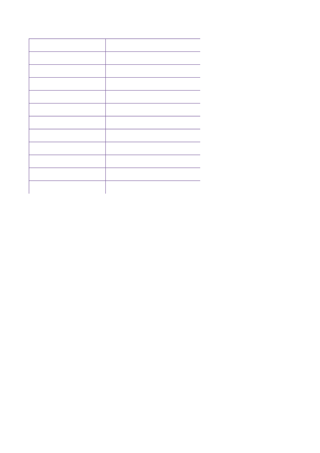 绝妙企业通讯录.xls 第6页