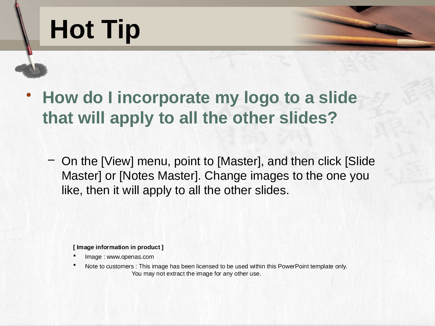 动态 06 .pptx 第3页