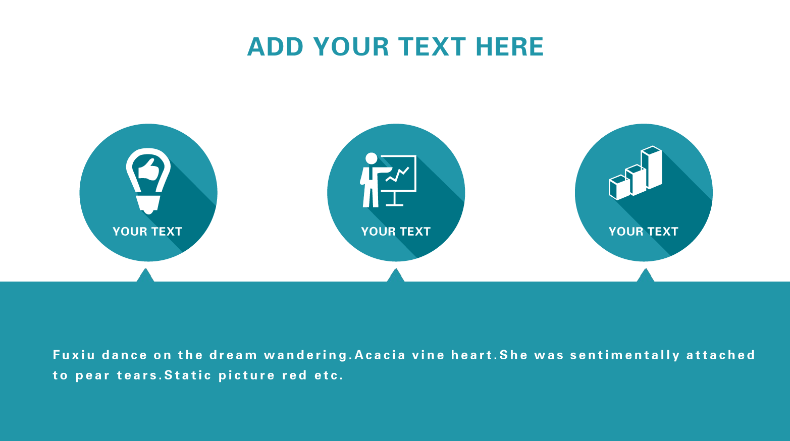 动态 108 .ppt 第6页