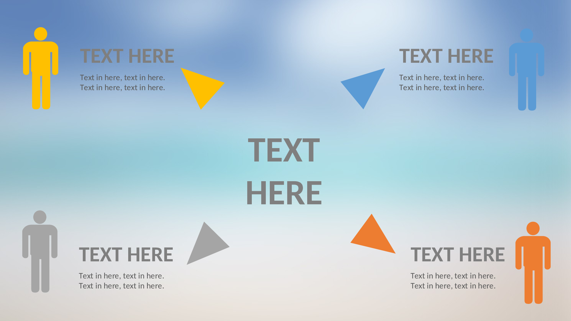 动态 112 .ppt 第2页