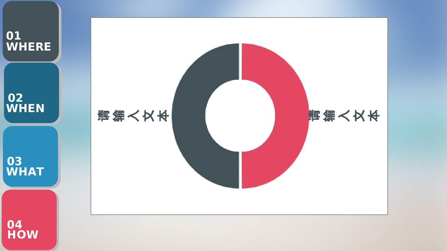 075.简易商务风模板.ppt 第4页