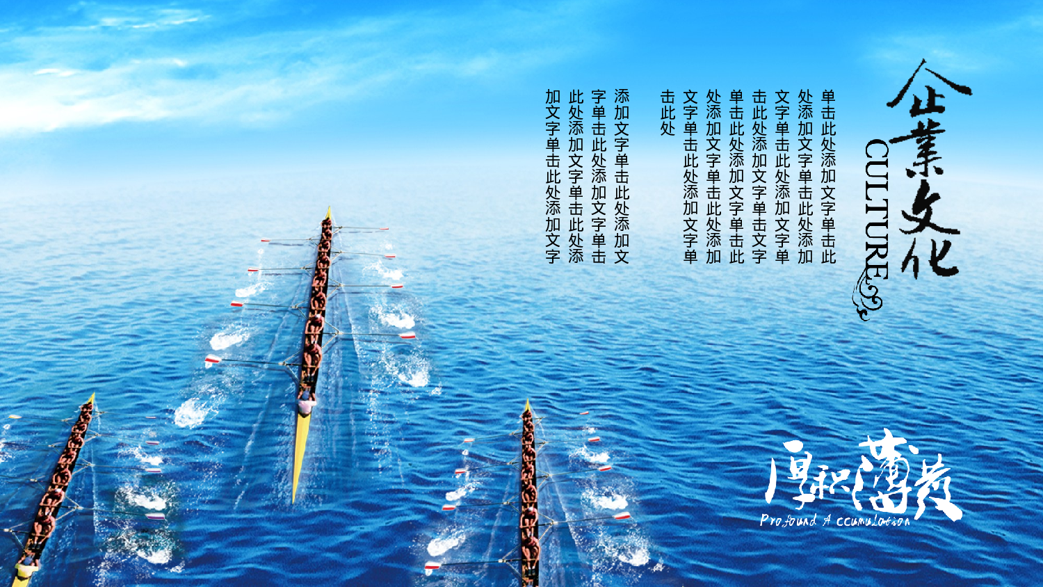 动态 13 .ppt 第5页