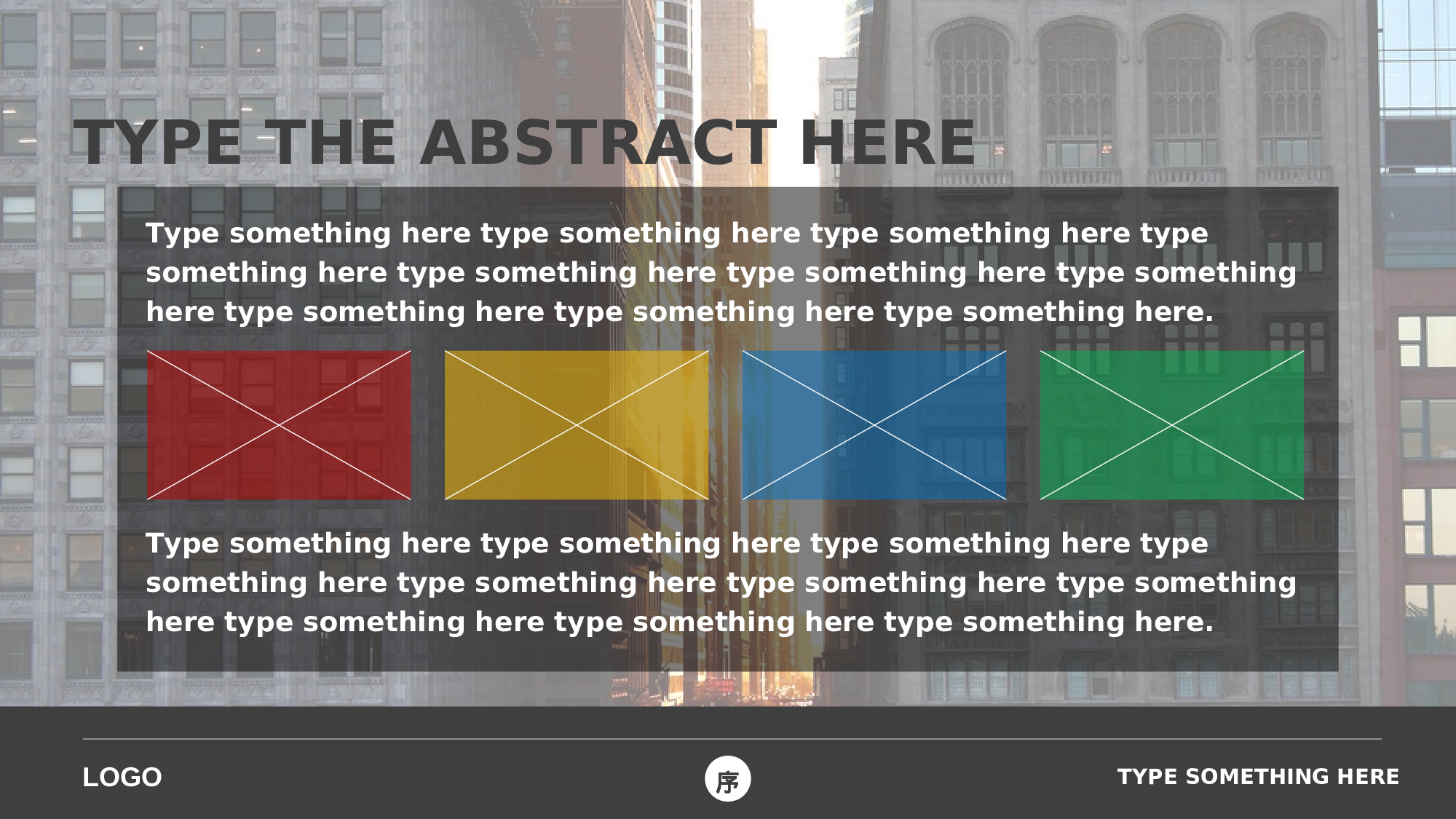 动态 148 .ppt 第2页