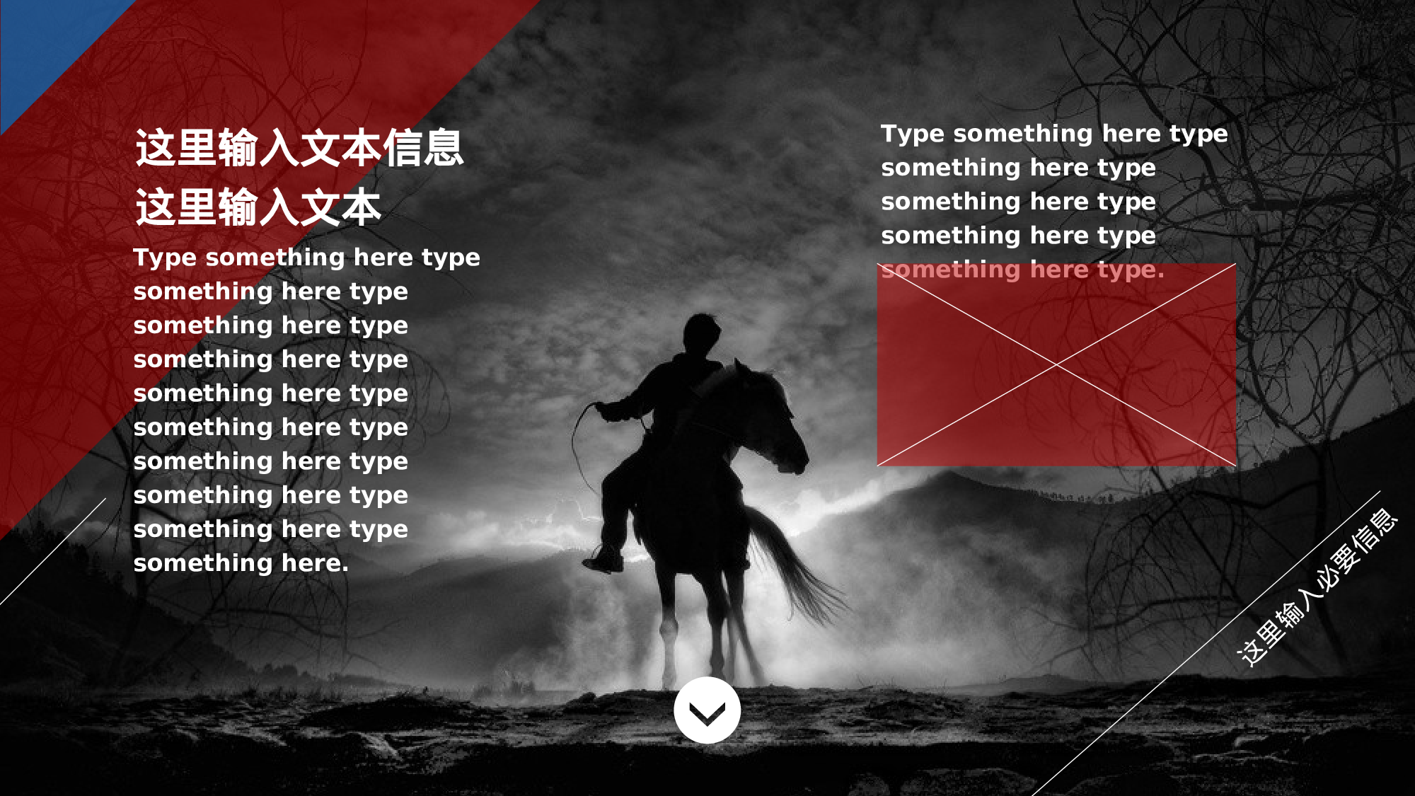 动态 148 .ppt 第5页