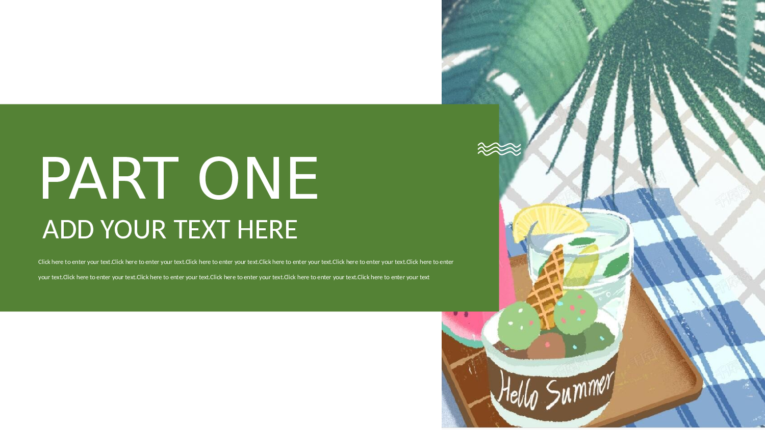 ins风2714.pptx 第3页