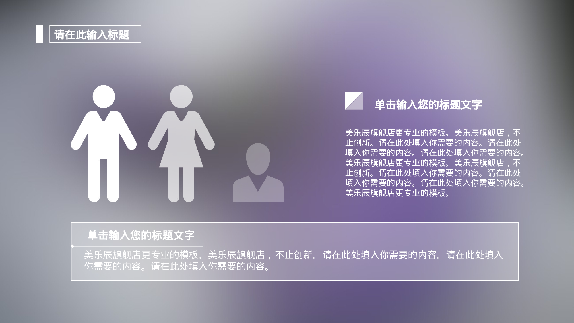 动态 151 .ppt 第5页