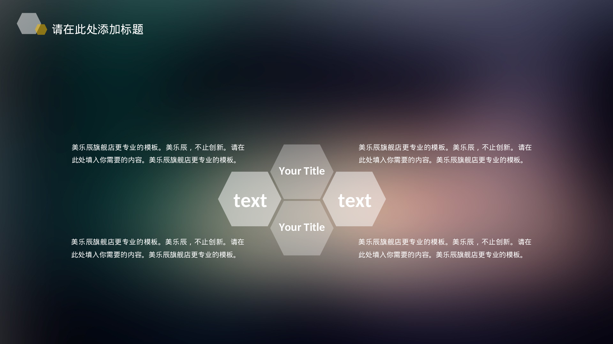 动态 156 .ppt 第5页