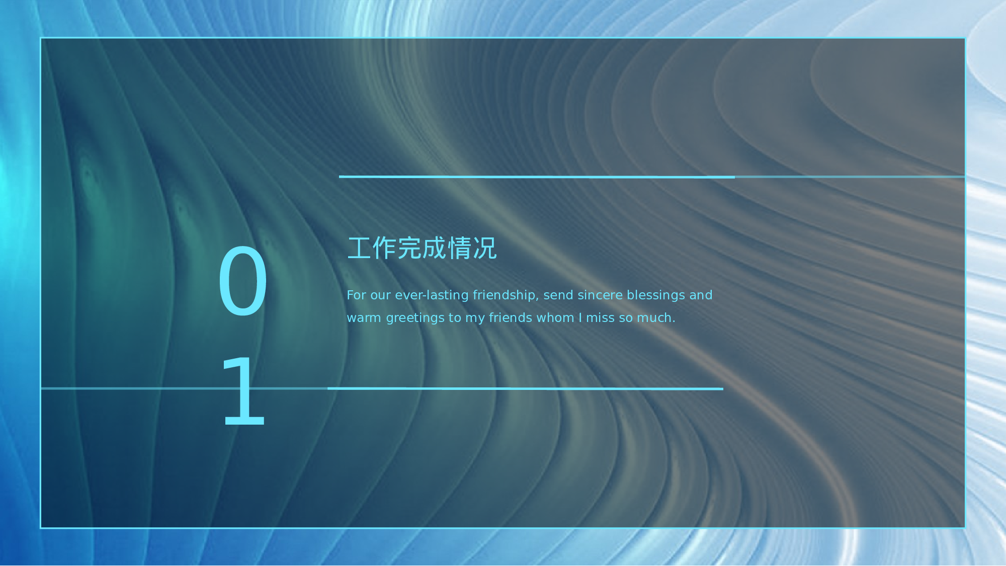 ins风3421.pptx 第3页