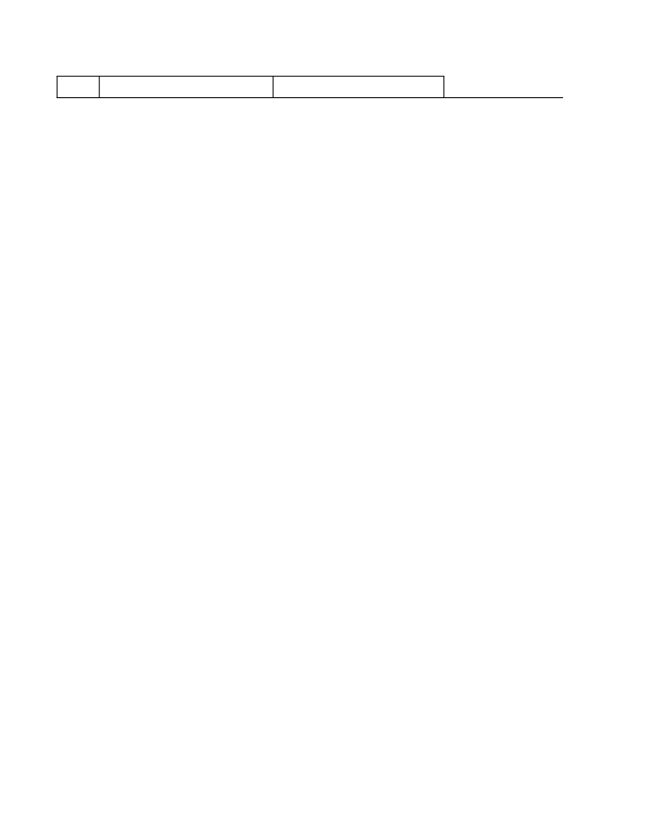 银行存款余额调节表.xls 第4页