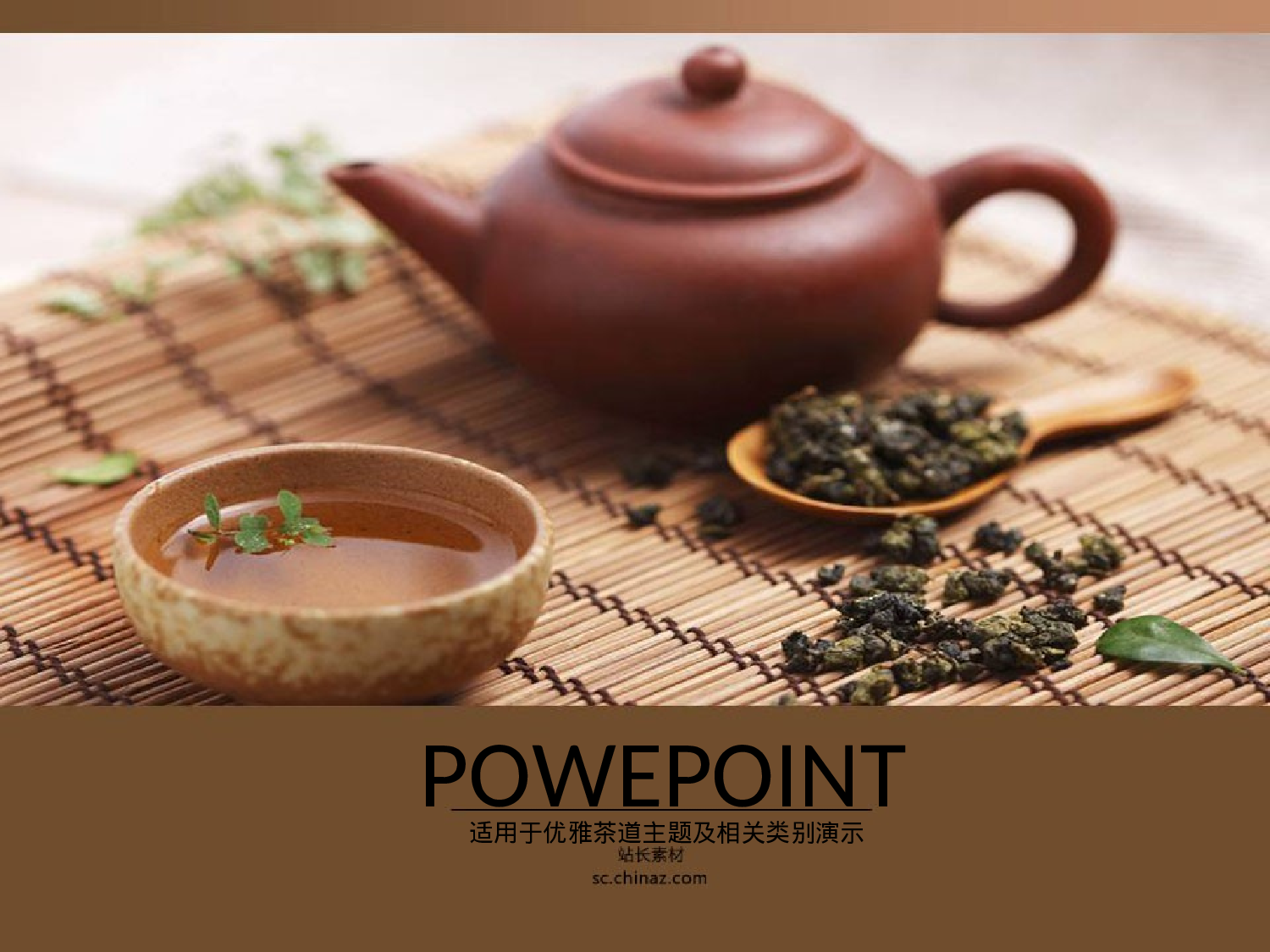 145.时尚扁平模板.ppt 第1页