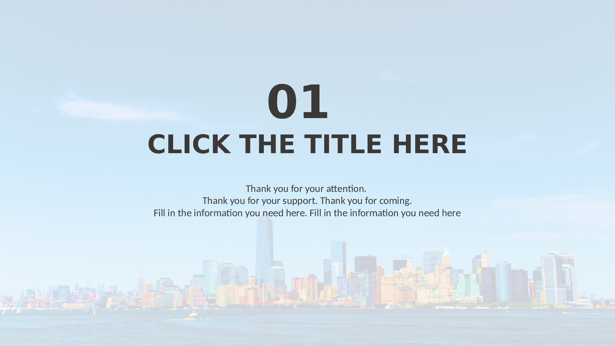 扁平风格PPT模板 (12).pptx 第4页