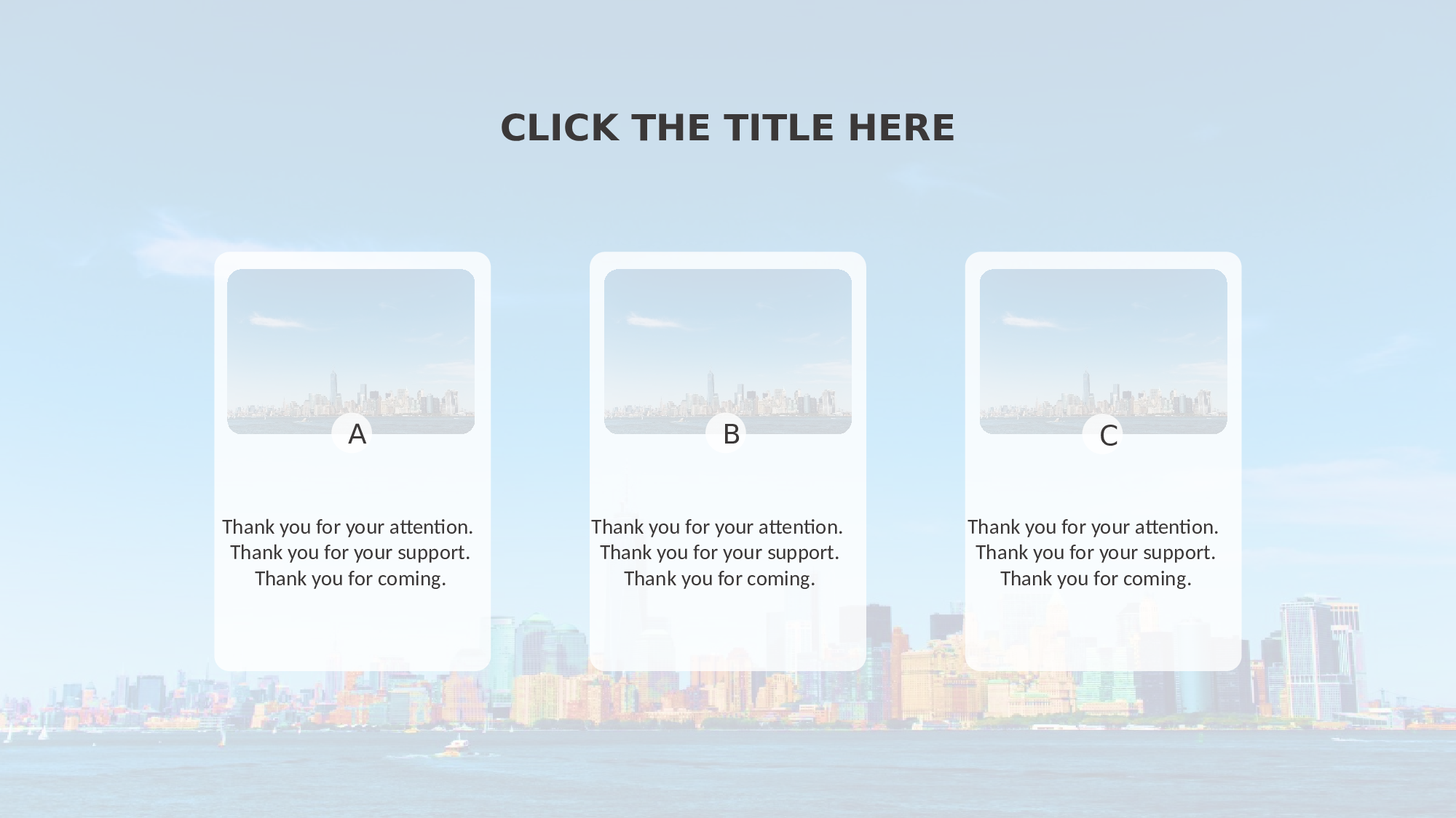 扁平风格PPT模板 (12).pptx 第5页