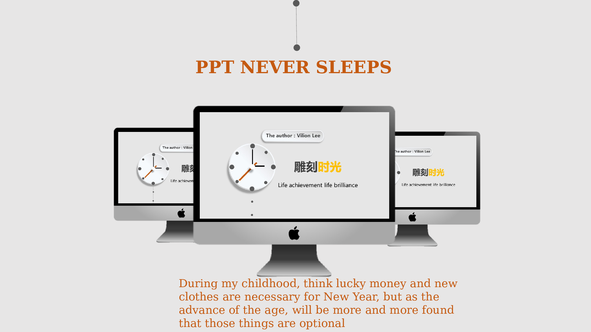 扁平风格PPT模板 (16).pptx 第4页