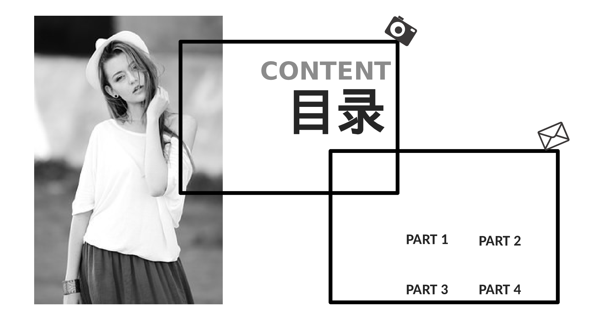 扁平风格PPT模板 (21).pptx 第3页