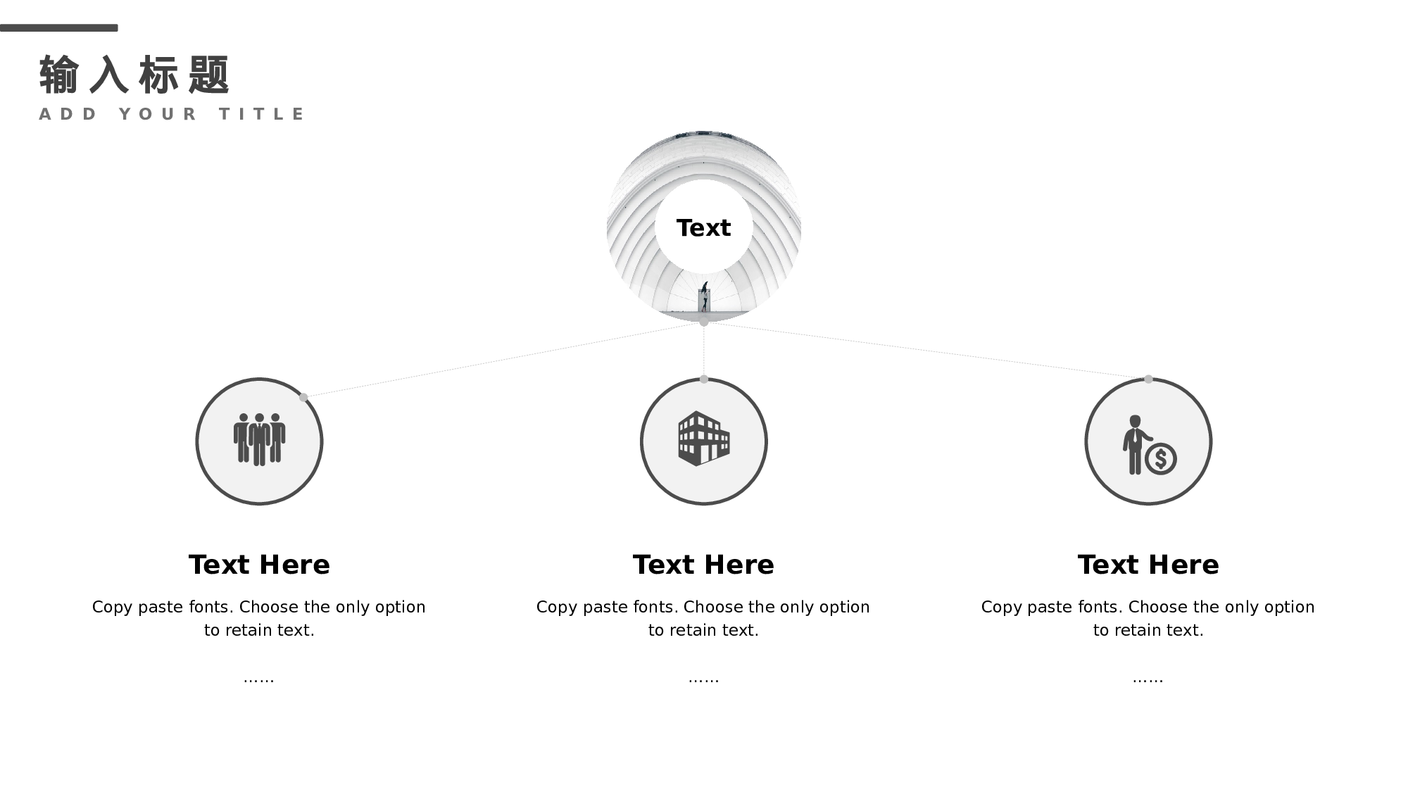 ins风2916.pptx 第4页