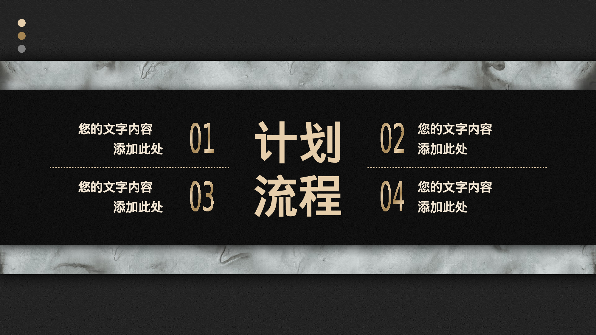 ins风3017.pptx 第2页