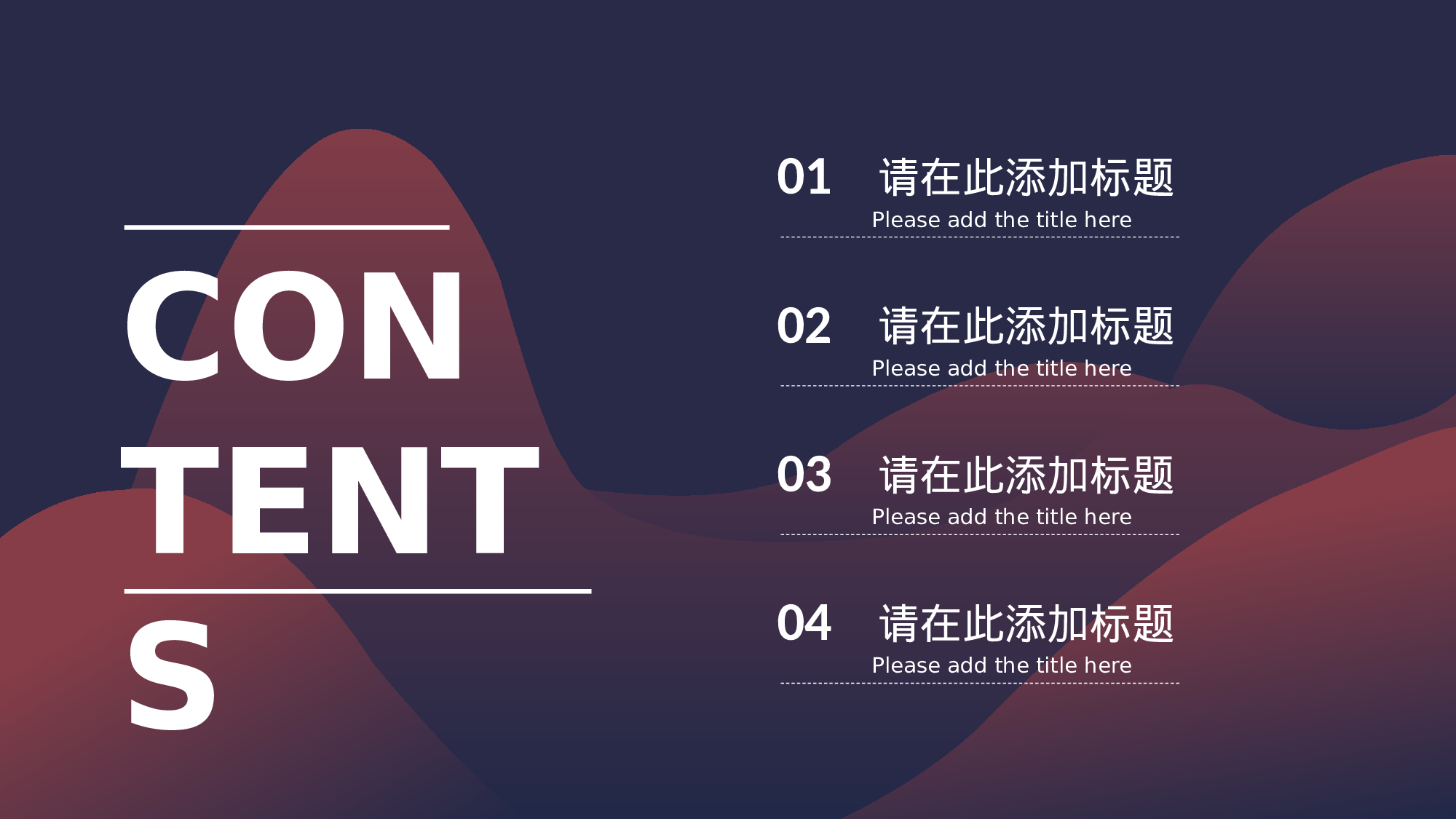 ins风4027.pptx 第2页