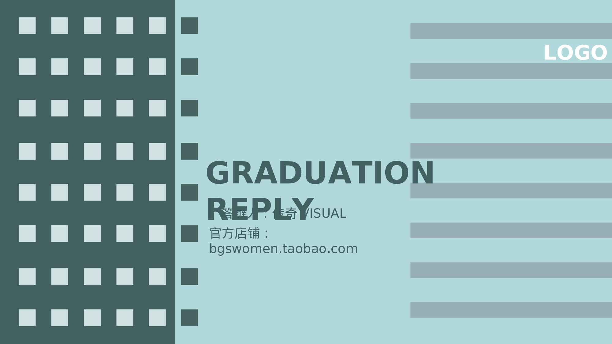 扁平风手绘风卡通风3126.ppt 第1页