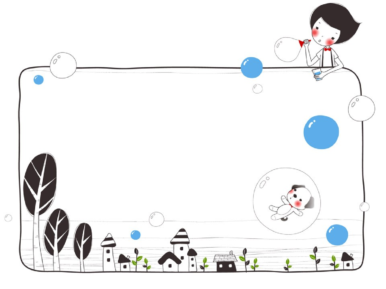 动画版154.pptx 第2页