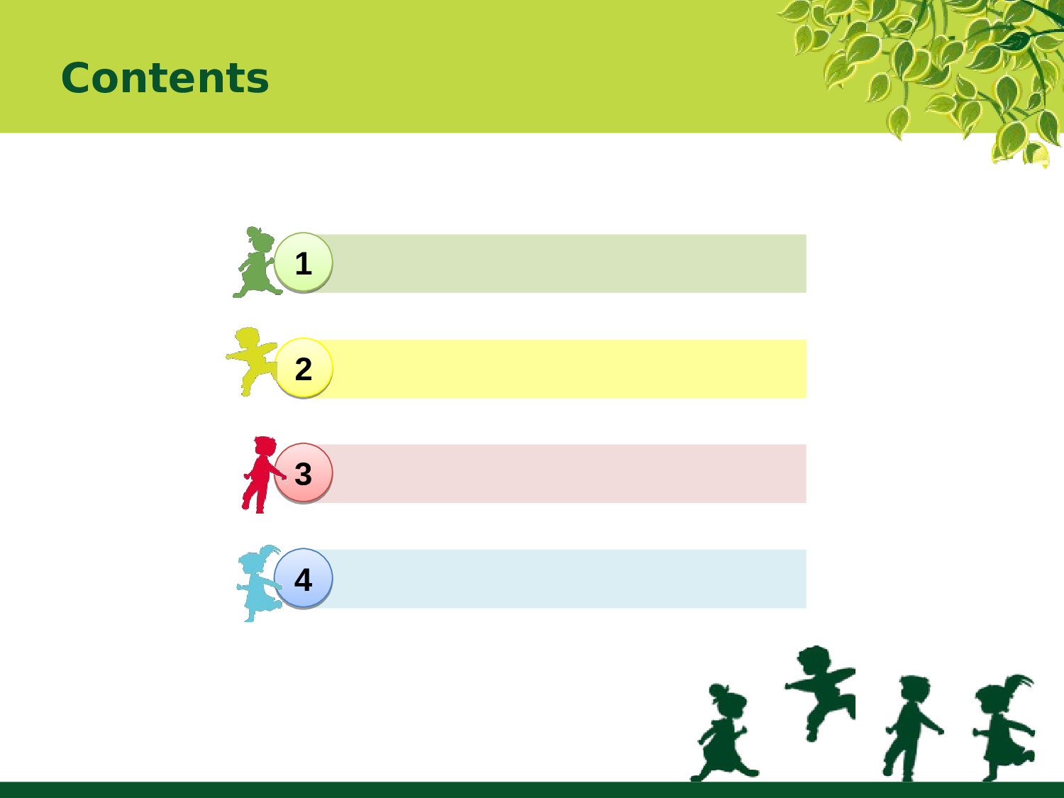 动画版155.ppt 第3页