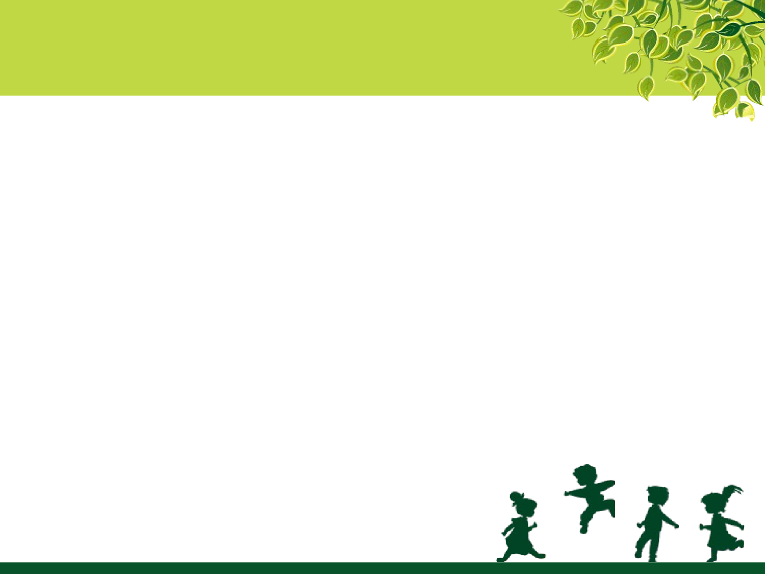 动画版155.ppt 第4页