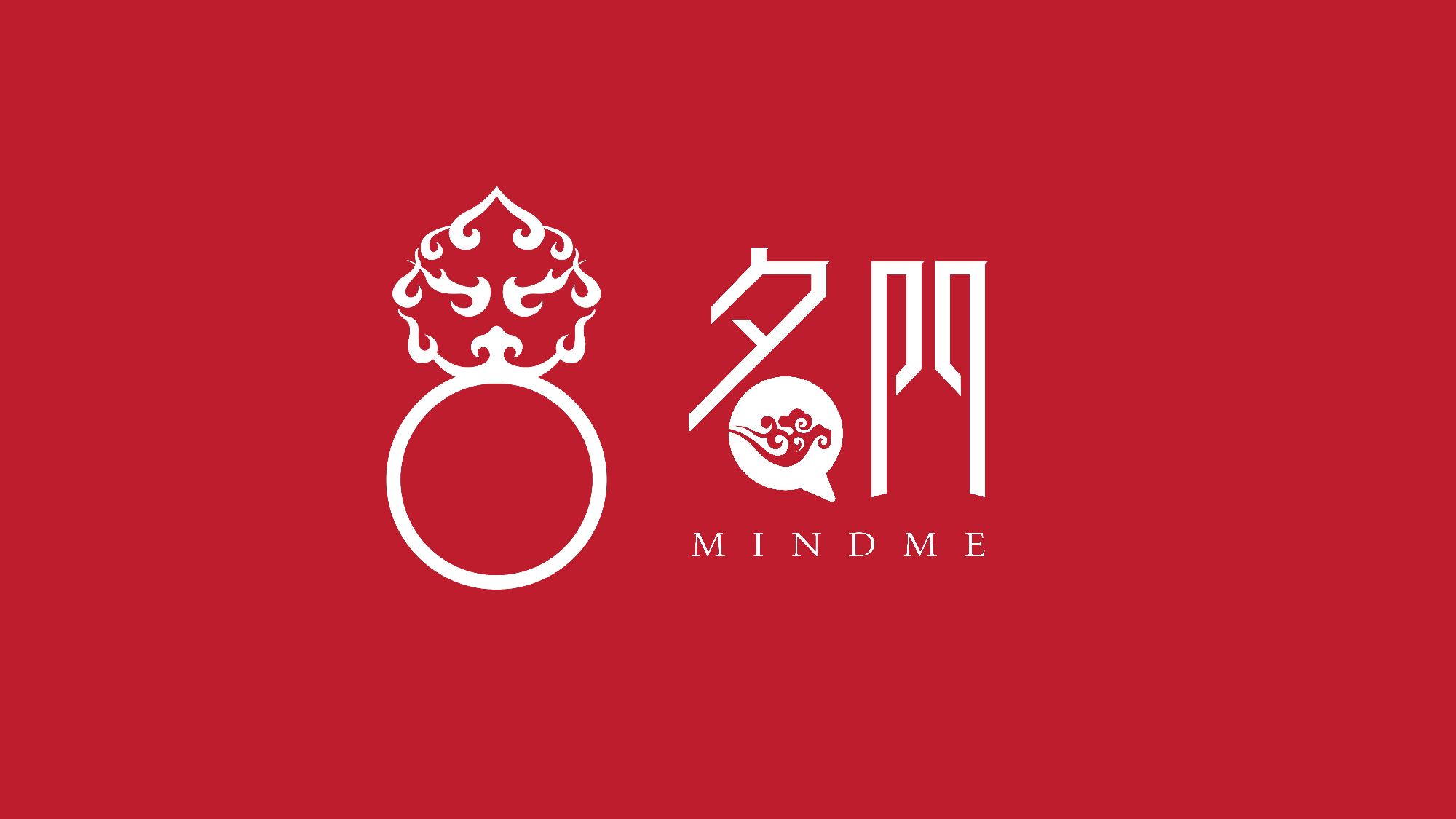 【编号05】PPT快闪视频-名门APP产品发布PPT模板.pptx 第5页