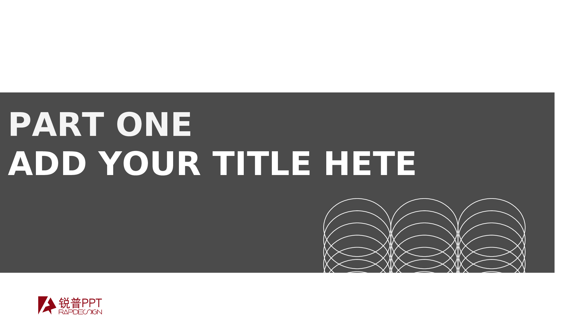 动态模版1-6667.ppt 第3页