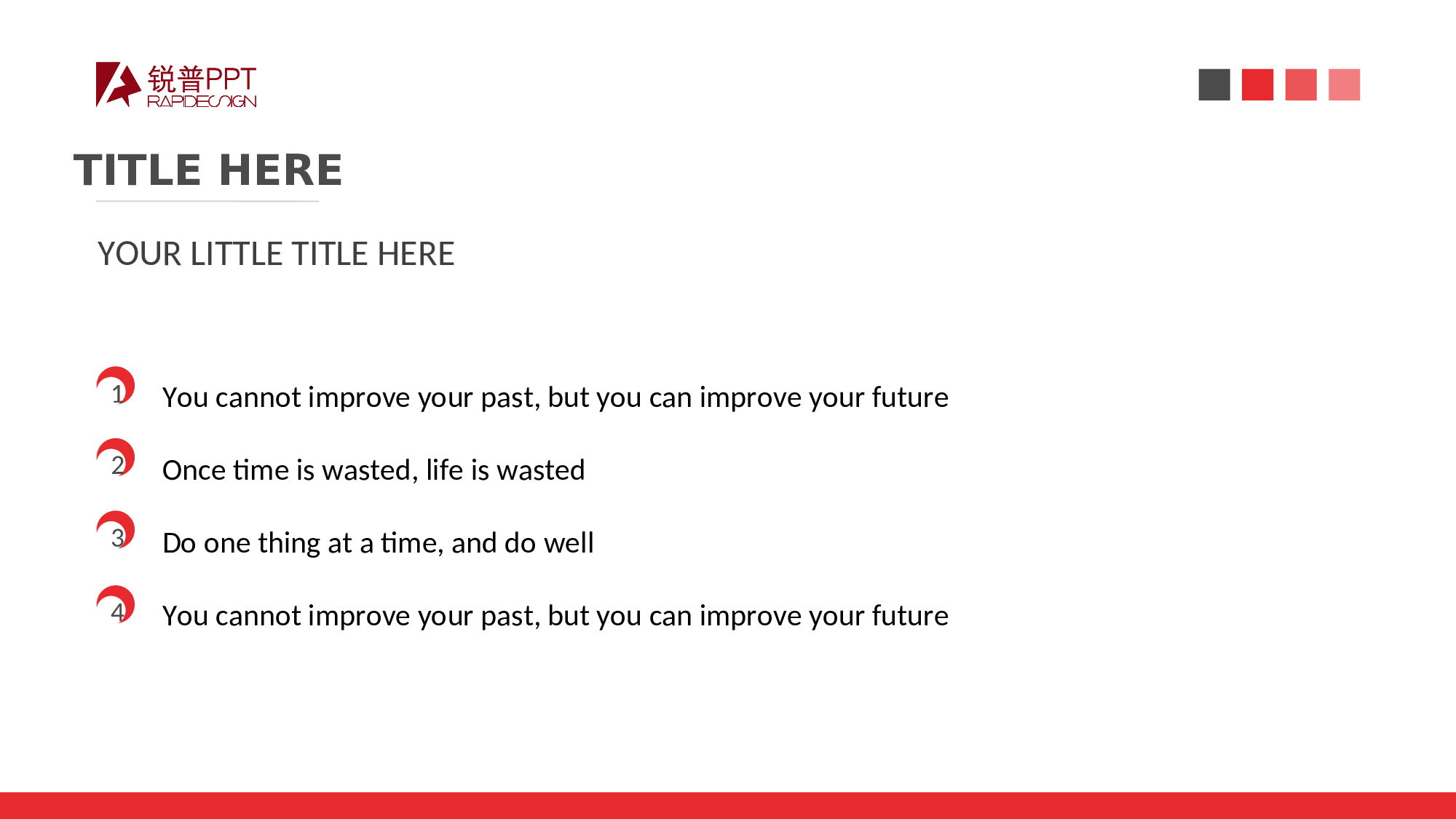 动态模版1-6667.ppt 第4页