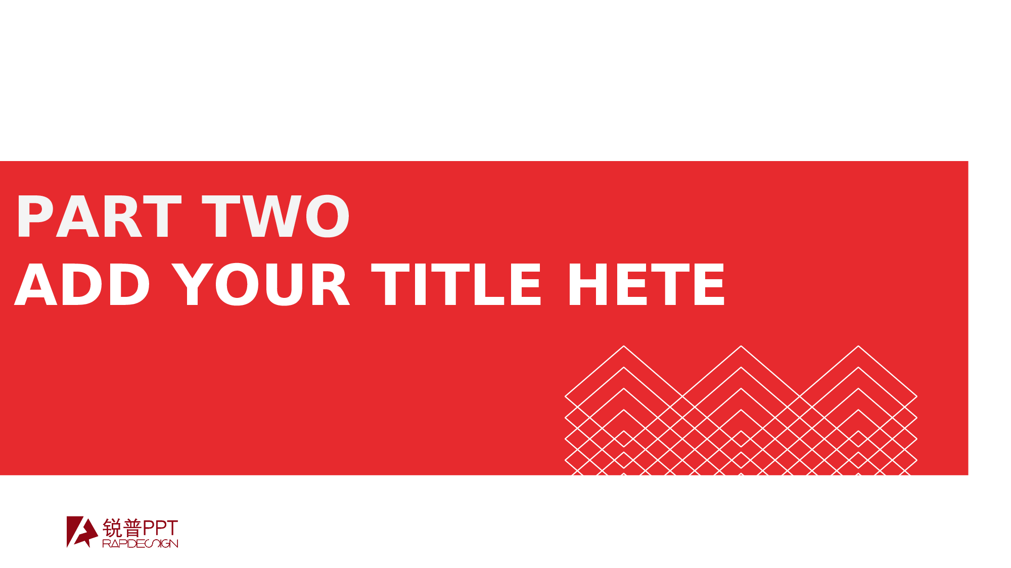 动态模版1-6667.ppt 第6页