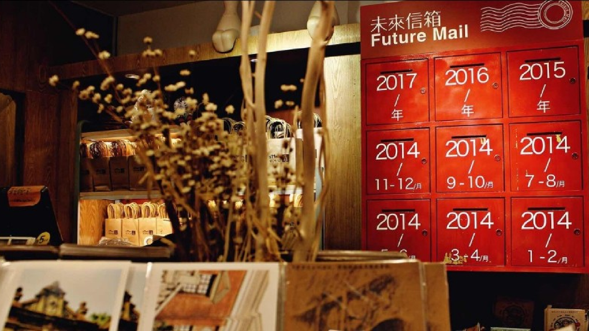 古禅民风94.pptx 第5页