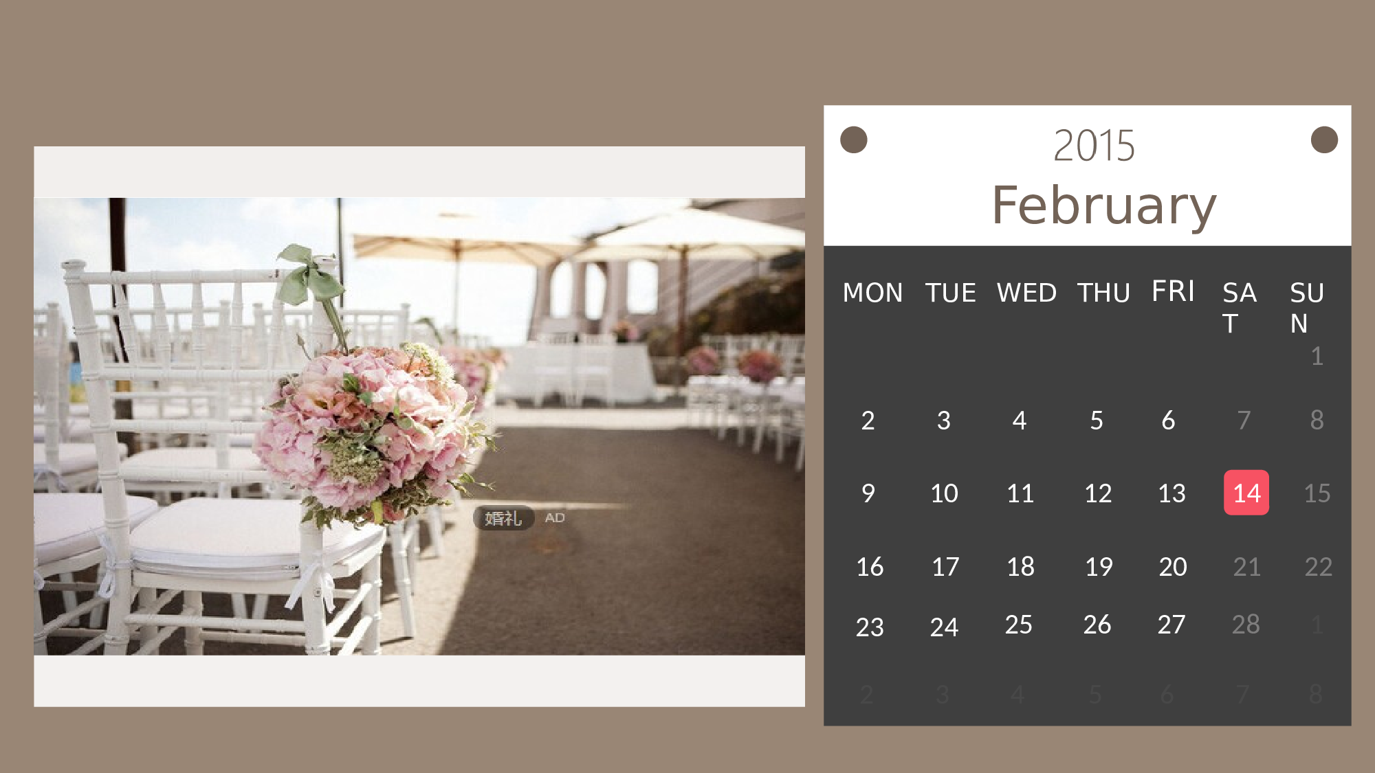 扁平手绘风0840.ppt 第4页