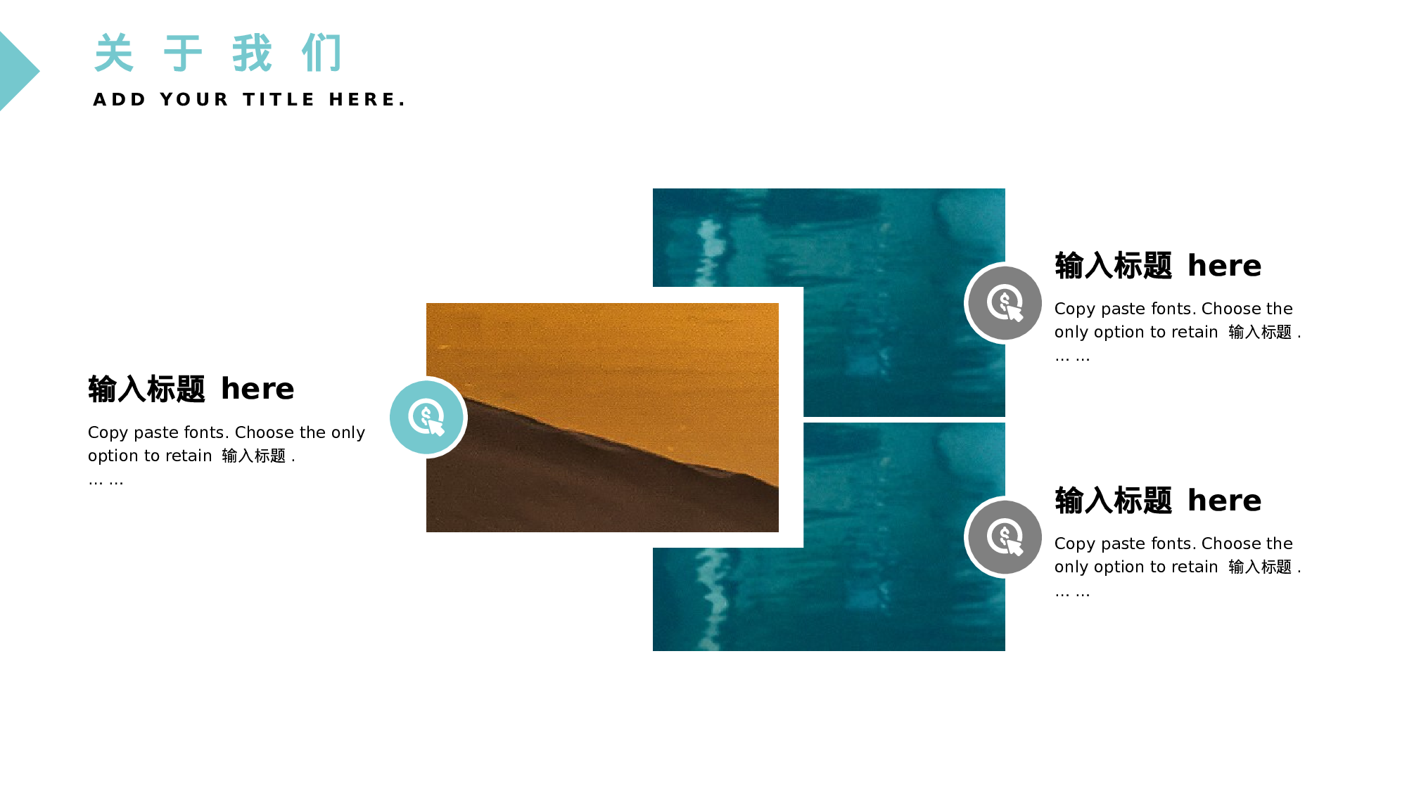 ins风4128.pptx 第4页