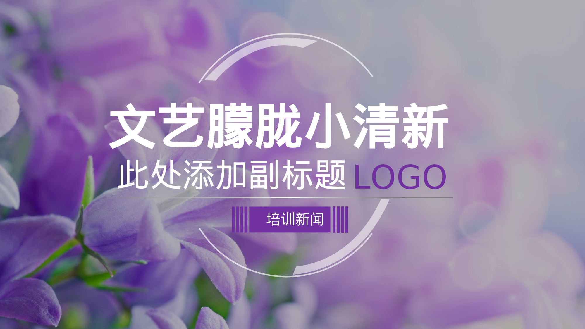 商务ios简约静态模板 (2).ppt 第1页