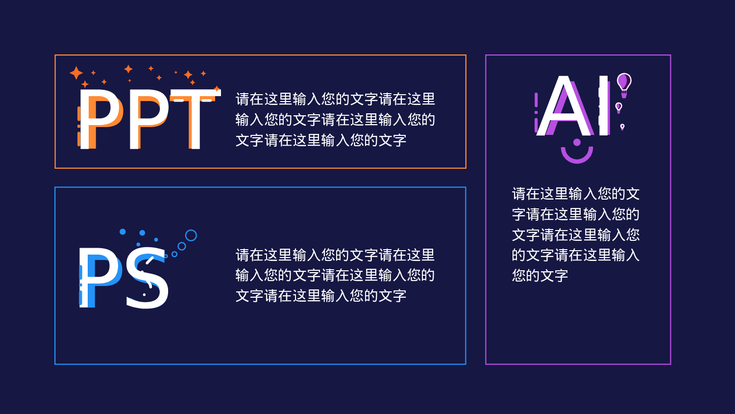 MBE风格208.pptx 第5页